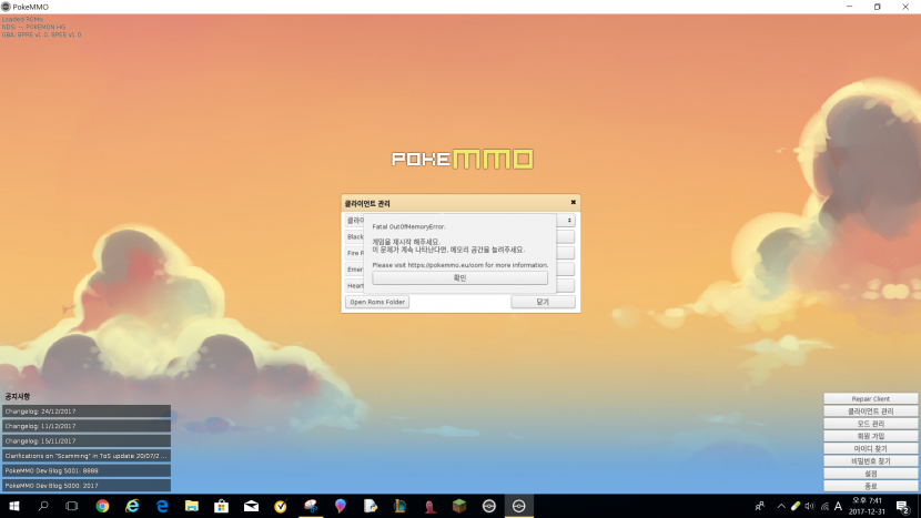 3554734772_eNcmoTOB_6946a6a8a7a24c63ffa593c7d89233c84a7992d1.PNG
