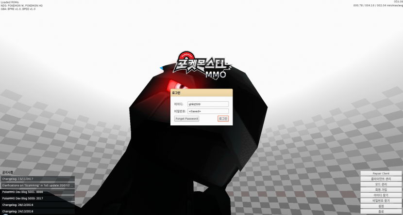 3555941280_OmMPrSuH_8c2265e7f50b651053e2cee6f969726ebb314b4e.png
