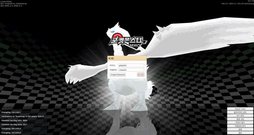 3555941280_c1FHGKmz_1a22ce4832f1b51ede22789c2541cfd30372bc19.png